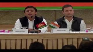 Lucknow : Congress VP Rahul Gandhi and UP CM Akhilesh Yadav's joint press conference