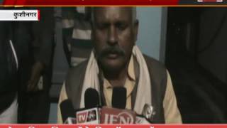 Kushinagar Attack at BJP Candidate Daughter