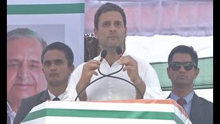 WATCH Congress VP Rahul Gandhi addresses Public Rally in Maharajganj, Uttar Pradesh