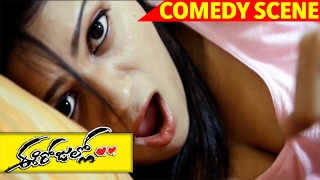 Sri Romantic Feelings With Reshma - Romantic Comedy Scene - Ee Rojullo Movie Scenes