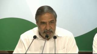 AICC Press Briefing by Anand Sharma at Congress HQ, February 20, 2017