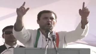 Congress VP Rahul Gandhi addresses Public Rally in Allahabad, Uttar Pradesh