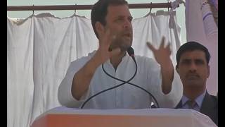 LIVE :  Congress VP Rahul Gandhi addresses Public Rally in Raebareli, Uttar Pradesh