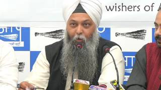 Aap Press Brief on Supreme Court's Observation On SIT Probe