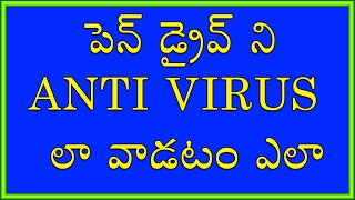 How to Use Pendrive as Antivirus Telugu Tech Tuts Rescue Disk