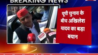 akhilesh yadav says decided to alliance with congress due to family disputes