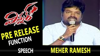 Meher Ramesh Speech at Winner Movie Pre Release Function || Sai Dharam Tej, Rakul Preet Singh