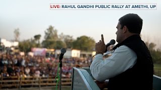 Congress VP Rahul Gandhi addresses Public Rally in Amethi, Uttar Pradesh