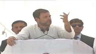LIVE : Congress VP Rahul Gandhi addresses Public Rally in Gauriganj, Uttar Pradesh