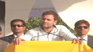 Congress VP Rahul Gandhi addresses Public Rally in Jagdishpur, Uttar Pradesh