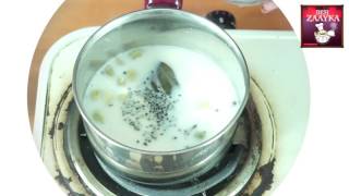 मसाला  चाय  सेहतमंद चाय - how to make Masaala Chai
