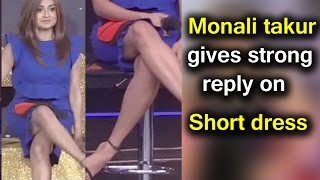 Monali thakur gives strong reply on short dress Video - Bollywood Bhaijaan