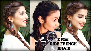 2 Min EASY Everyday Side French Plait For School, College, Work / Alia Bhatt / Indian Hairstyles