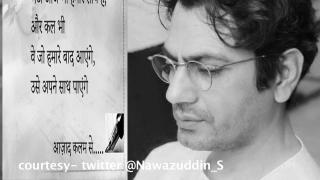 Nawazuddin talks about his look in MANTO