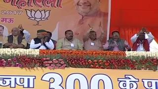 People of UP have rejected 'unholy nexus' of SP-Congress: Modi