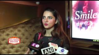 Roshan Abbas Host SpecialL Screening of the Strange Smile - Bollywood News - Bhijan Bollywood