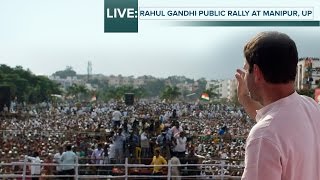 LIVE : Congress VP Rahul Gandhi addresses Public Rally in Imphal East, Manipur, Feb 28, 2017