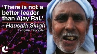 'There is not a better leader than Ajay Rai' : Hausala Singh, Congress Supporter