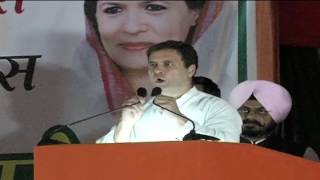 Congress VP Rahul Gandhi addresses Public Rally in Ramlila Maidan, Delhi