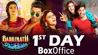 Badrinath Ki Dulhania OPENING DAY - Box Office Collection - HUGE JUMP