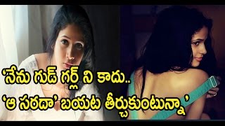 Lavanya Tripathi Sensational Comments On Her Traditional Character In Movies