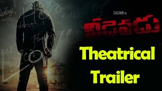 Veedevadu Telugu Movie Theatrical Trailer Official Sachiin Joshi, Esha Guptha