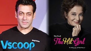 Salman Khan To Launch Asha Parekh's Biography #Vscoop