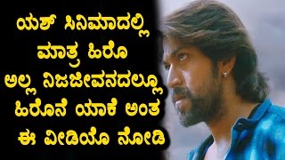 Rocking star Yash is a real hero if u not agree see this video Yash Top Kannada TV