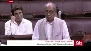 Digvijaya Singh's Remarks on The Finance Bill 2017