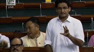 Deepender Singh Hooda Speech on The Finance Bill, 2017