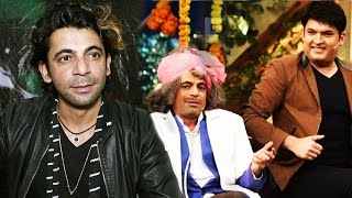 Sunil Grover Plans To Return To TELEVISION, But Not On The Kapil Sharma Show