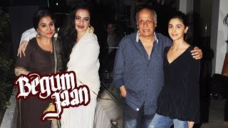 Alia Bhatt, Mahesh Bhatt, Rekha At Vidya Balan's Begum Jaan Screening