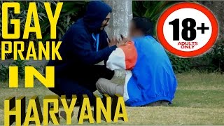Gay Prank In Haryana हँसना मना है Watch Only 18+ Year Old  By MR.PANK