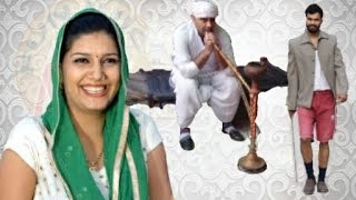SAPNA KI Kasam ( Haryanvi comedy ) 2017