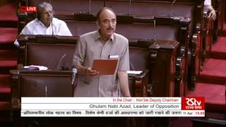 Ghulam Nabi Azad’s Speech