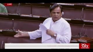 Ahmed Patel's Speech on The Factories (Amendment) Bill, 2016