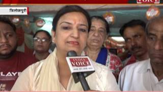 india voice correspondent talk with congress candidate preeti ward no 29 E