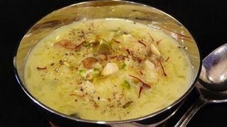 Kheer recipe - Indian rice pudding