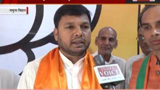 INDIA VOICE Correspondent talk with bjp candidate pramod gupta