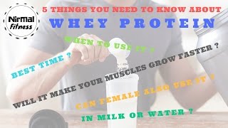 5 THINGS ABOUT WHEY PROTEIN - Nirmalfitness