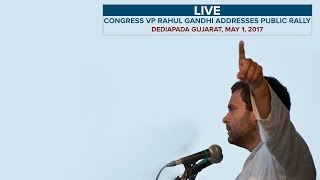 LIVE : Rahul Gandhi Dediya Pada Gujarat