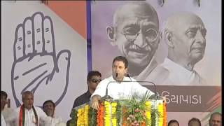 Congress VP Rahul Gandhi addresses public rally in Dediapada, Gujarat as on May 1, 2017