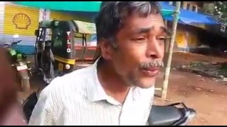 Funny Video - amazing Malayalam street singer - തിരിച്ചറിയാതെപോയ ഗായകാൻ