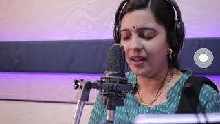 Tuzi Bhet Hota- Vibhavari Apte-Marathi Singer