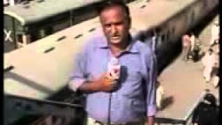Funny News Reporter Video From Pakistan funny news in urdu funny news bloopers