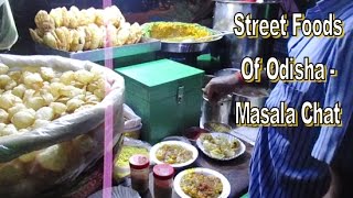 Best Street Foods in Western Odisha , India - Masala Chat