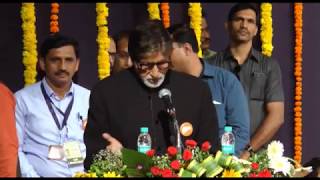 Amitabh Bachchan At Launch Of "'Swacchhata Melava Va Darwaza Band Maadhyam Abhiyaan'"