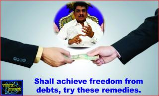 #Shall achieve freedom from debts, try these remedies.
