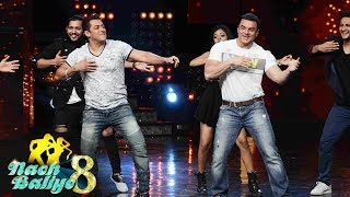 Salman & Sohail's Naach Meri Jaan DANCE On Nach Baliye 8