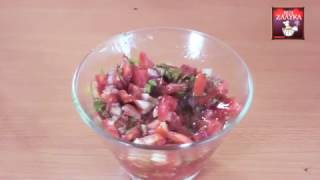 Tasty Tomato Salsa make in 2 minutes | quick recipe